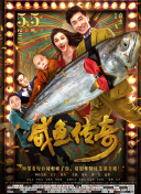 色综合久久综合
