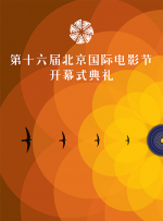 欧美亚洲在线视频